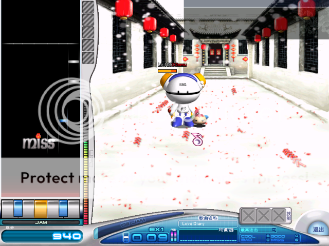 computer games o2jam Music & beat (o2jam) for pc windows and mac free download music & beat (o2jam) for pc is now available for pc windows 10 / 8 / 7 or mac it is the best role playing to enjoy the new classic rhythm game for everyone. computer games o2jam Music & beat (o2jam) for pc windows and mac free download music & beat (o2jam) for pc is now available for pc windows 10 / 8 / 7 or mac it is the best role playing to enjoy the new classic rhythm game for everyone.