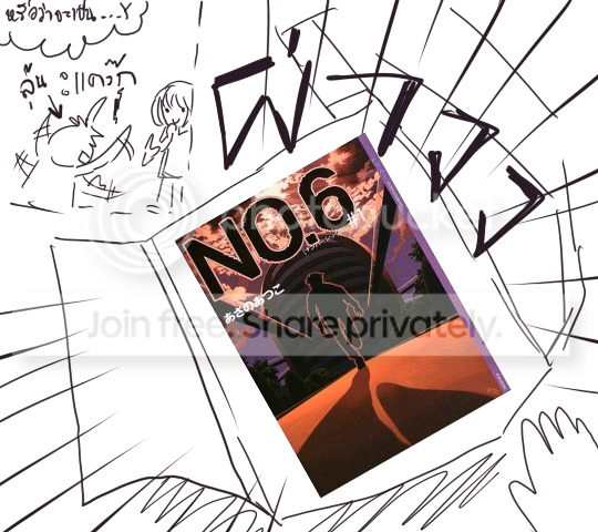 http://i390.photobucket.com/albums/oo347/raven11809/O2.png
